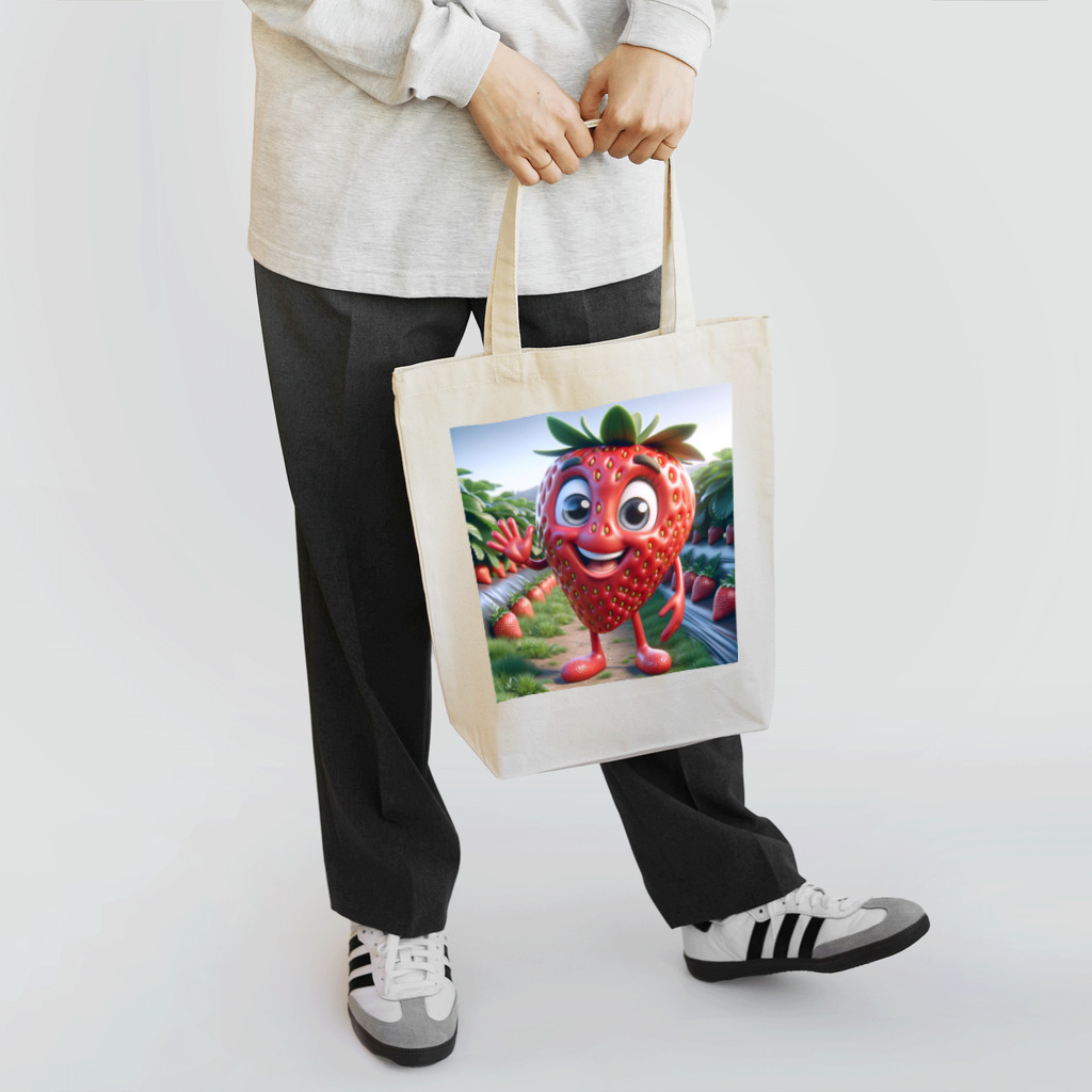 われらちきゅうかぞくのダディーベリーと子供たち Tote Bag