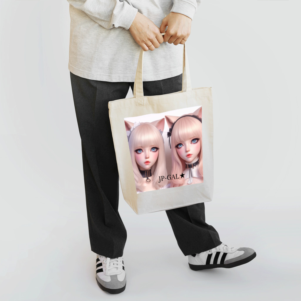 ca2432oebのJP-GAL-CAT03 Tote Bag