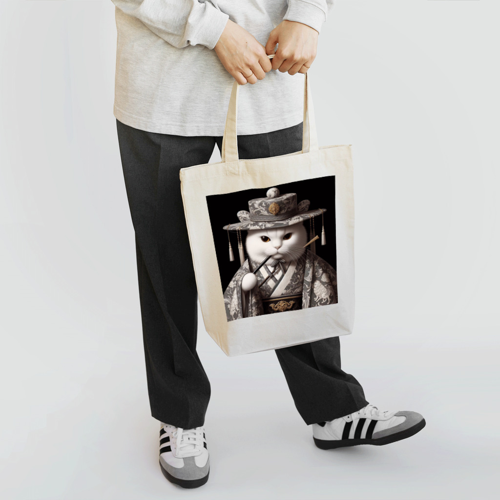 ArtVoyageの猫殿の風雅 Tote Bag