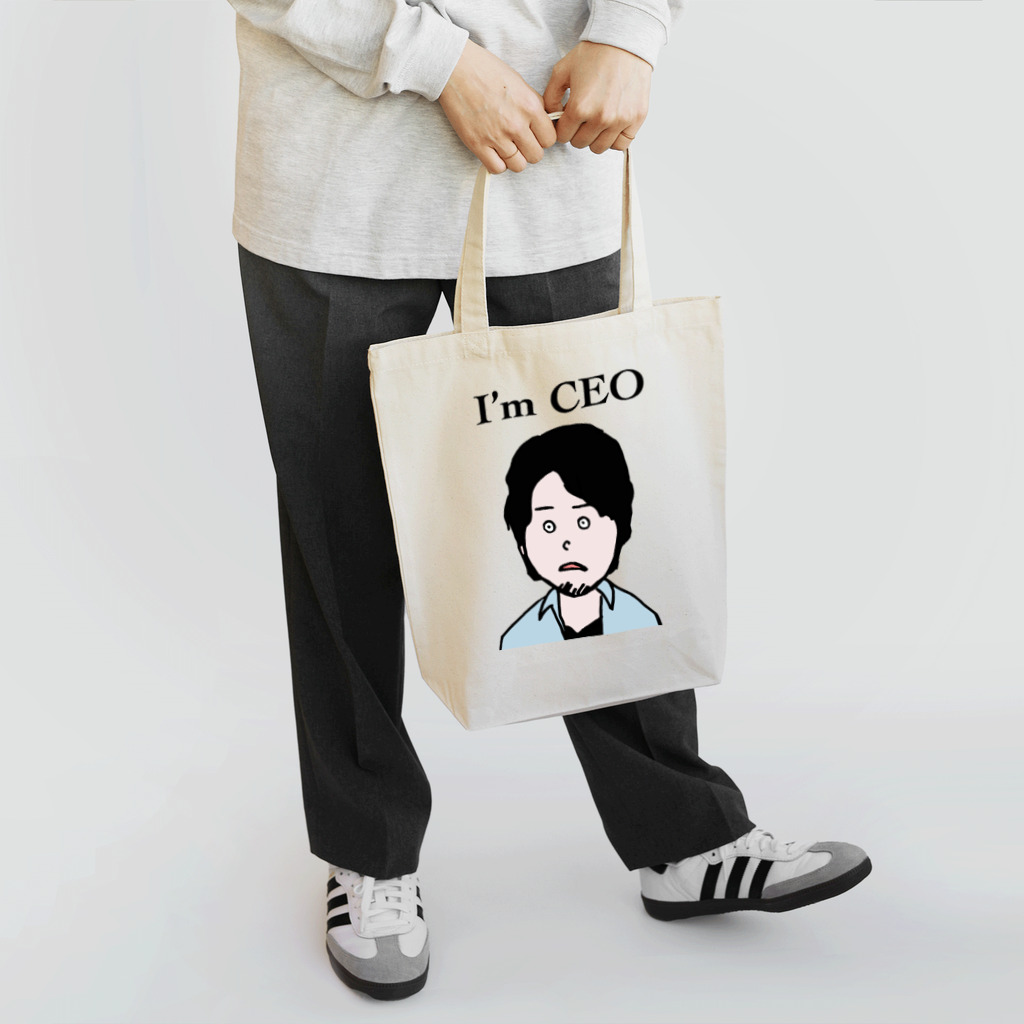 hanamijuのI'm CEOグッズ トートバッグ