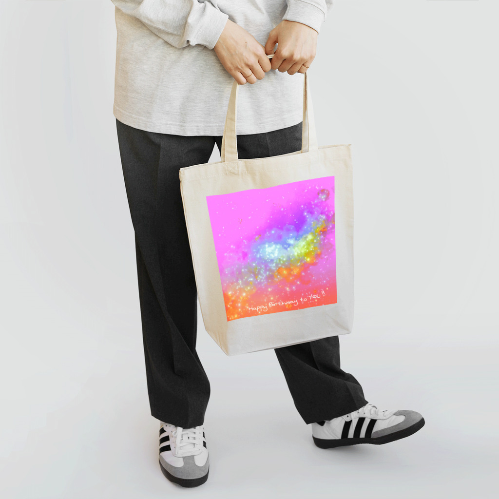 デザイナーリトマム⭐のおみせのリトマムオリジナルの Tote Bag