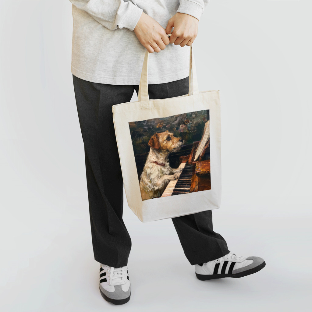 SSparrowのピアノを弾く犬 Tote Bag