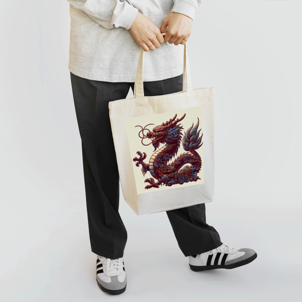 5656ショップの古代プログラムドラゴン Tote Bag