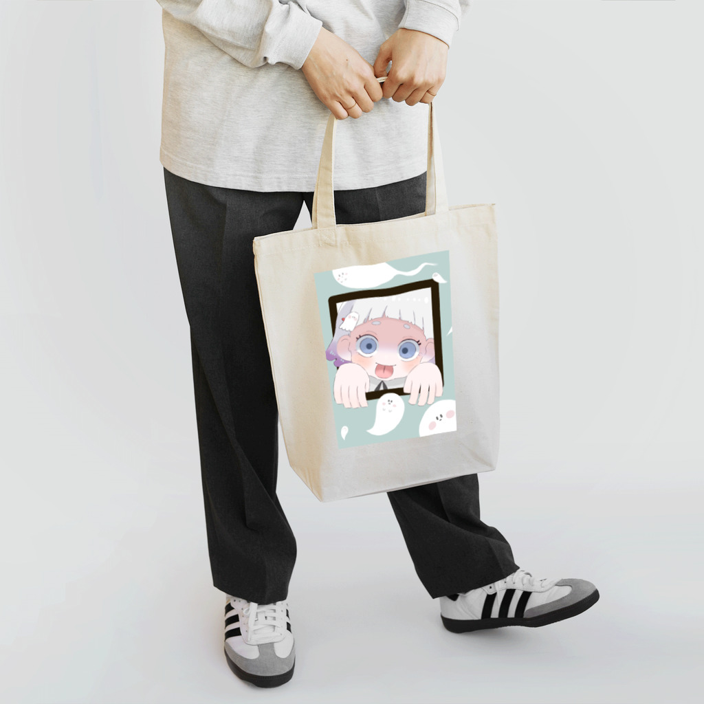 とんかつらーめんｶｽのおばけのことすき？ Tote Bag