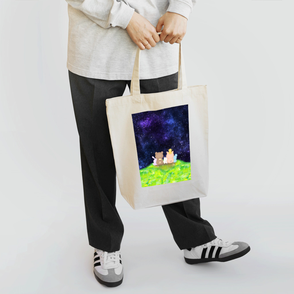 ぶーたんと仲間たちの星空とともに… Tote Bag