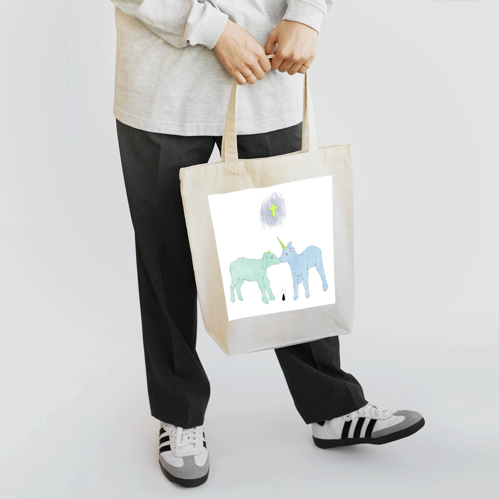 てじま りんの聖獣に祈りを Tote Bag