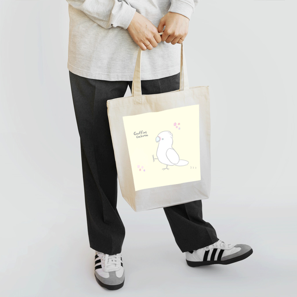 梅雨️️️⛅️のお散歩シロビタイ Tote Bag