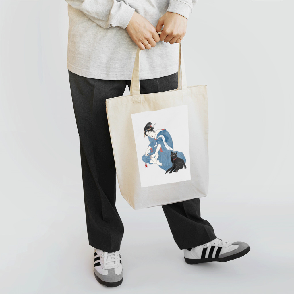 keeeeeep smilingのビューティー選手権　#かみぐせ絶好調 Tote Bag