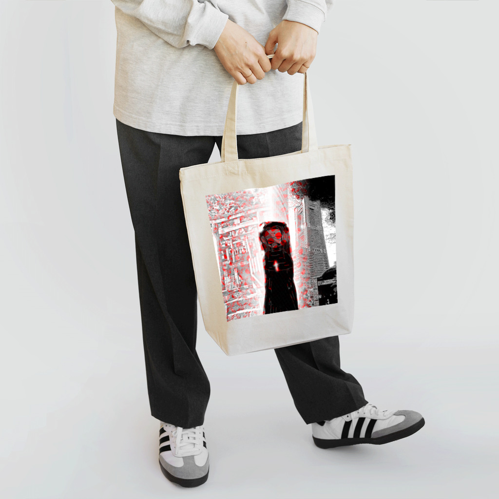 Evening StarのHeidi the confused Tote Bag