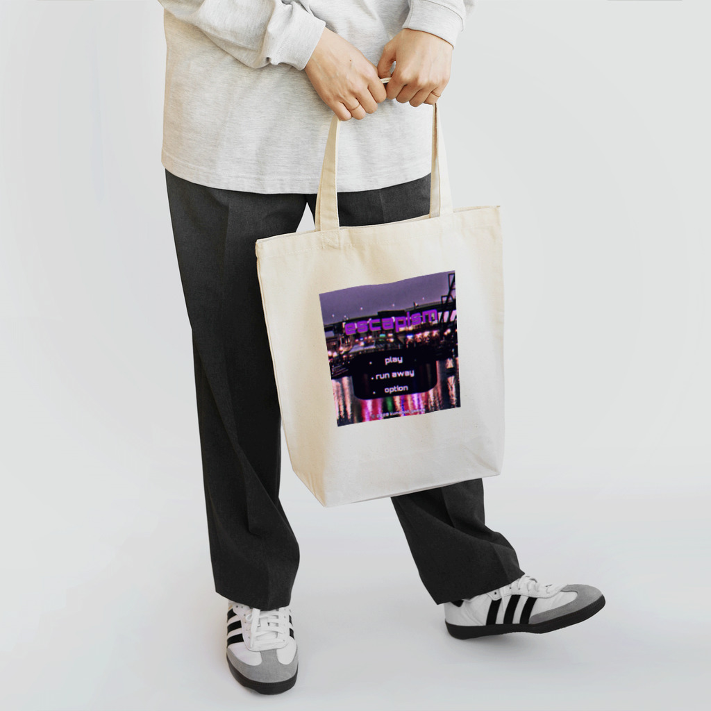 漉餡派のEscapism Tote Bag