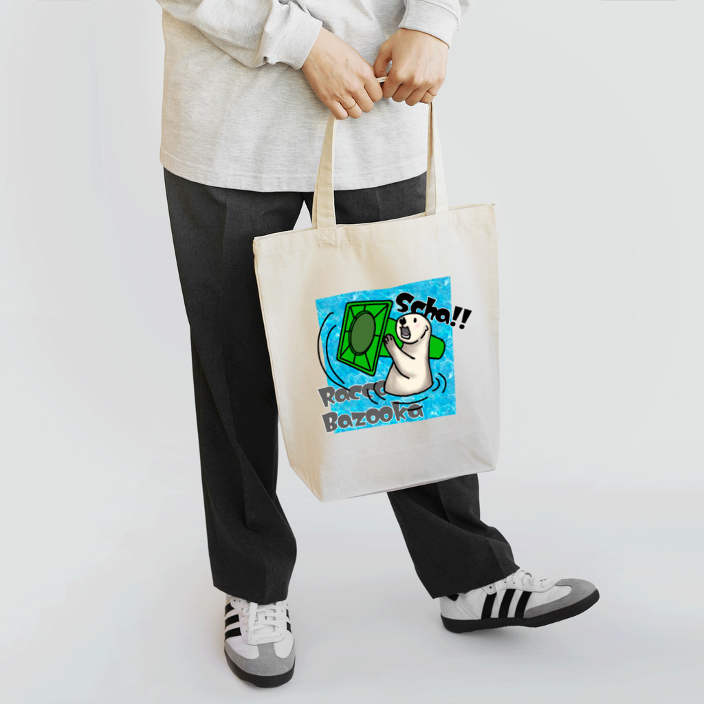 クオッカ☆ラッコ☆ minamoonplusのラッコバズーカ Scha! Tote Bag