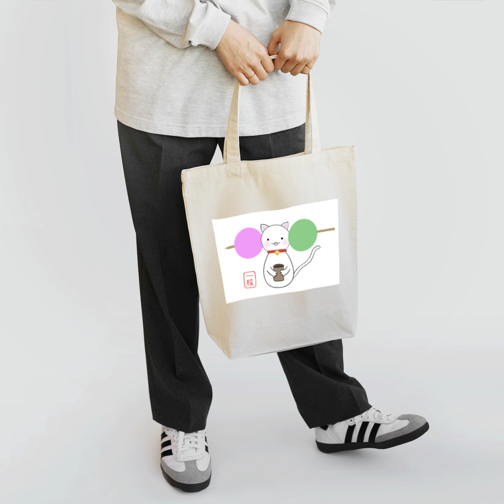 Rikomalのお団子にゃんこ Tote Bag