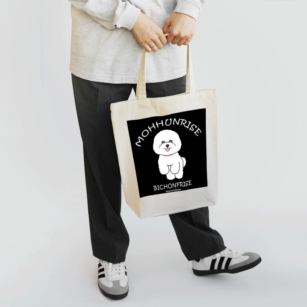 ミルフィーユ(Mirufeuille)のMOHHUNRISE(B) Tote Bag