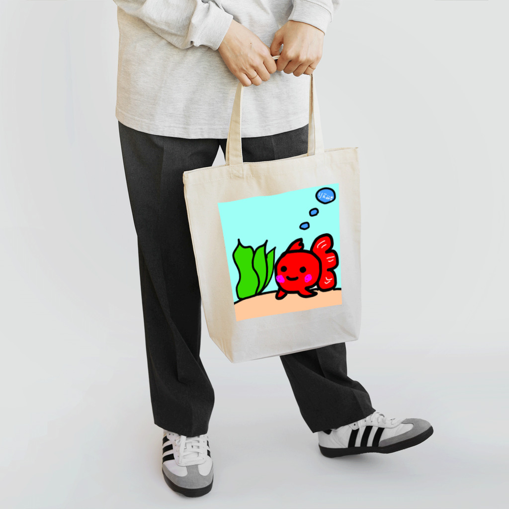 rie-pocochaの金魚 Tote Bag