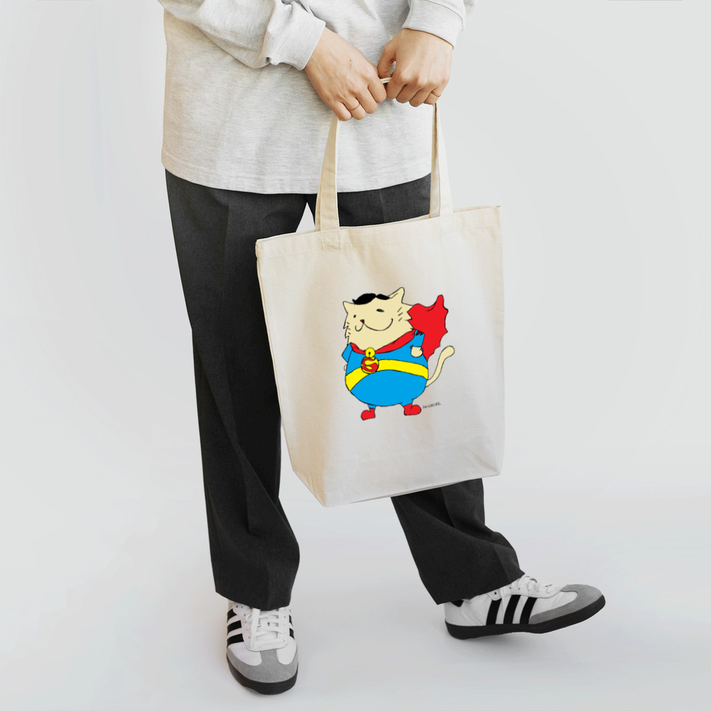 ふぁっとあにまる。のスーパーねこさん！？ Tote Bag