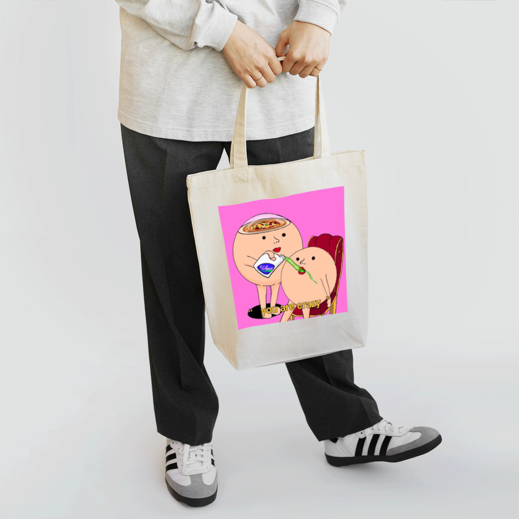 aylaの10万年後の人間 Tote Bag