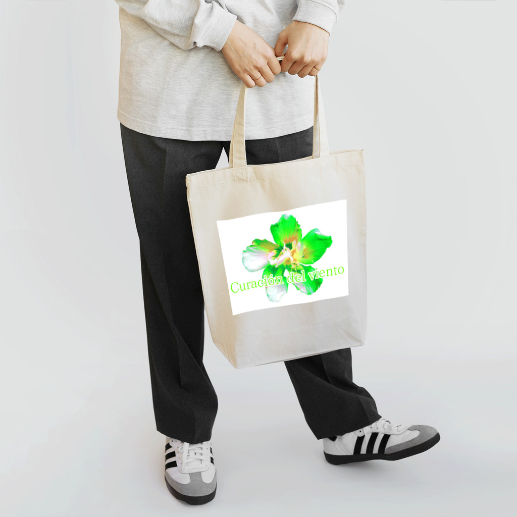 FabergeのFlower-green② Tote Bag