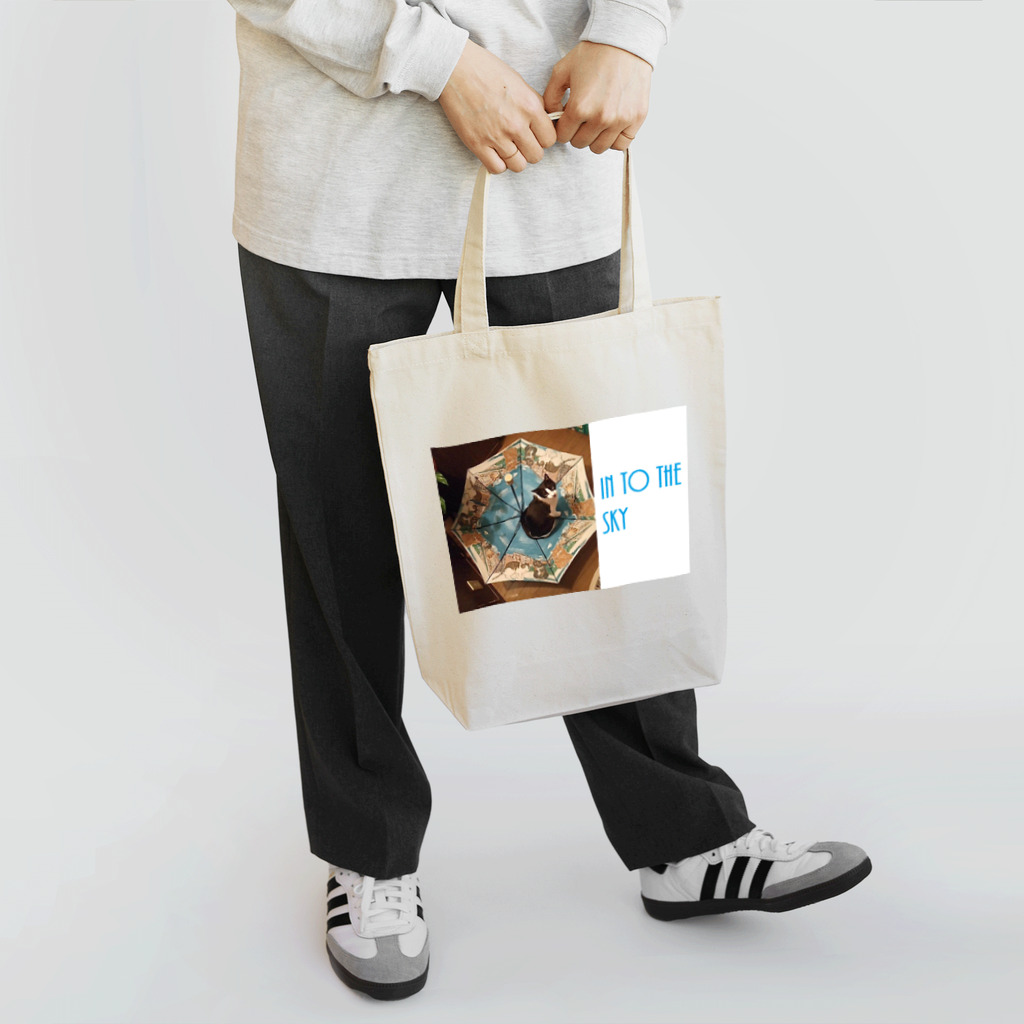 HesseのIn to the Sky Tote Bag