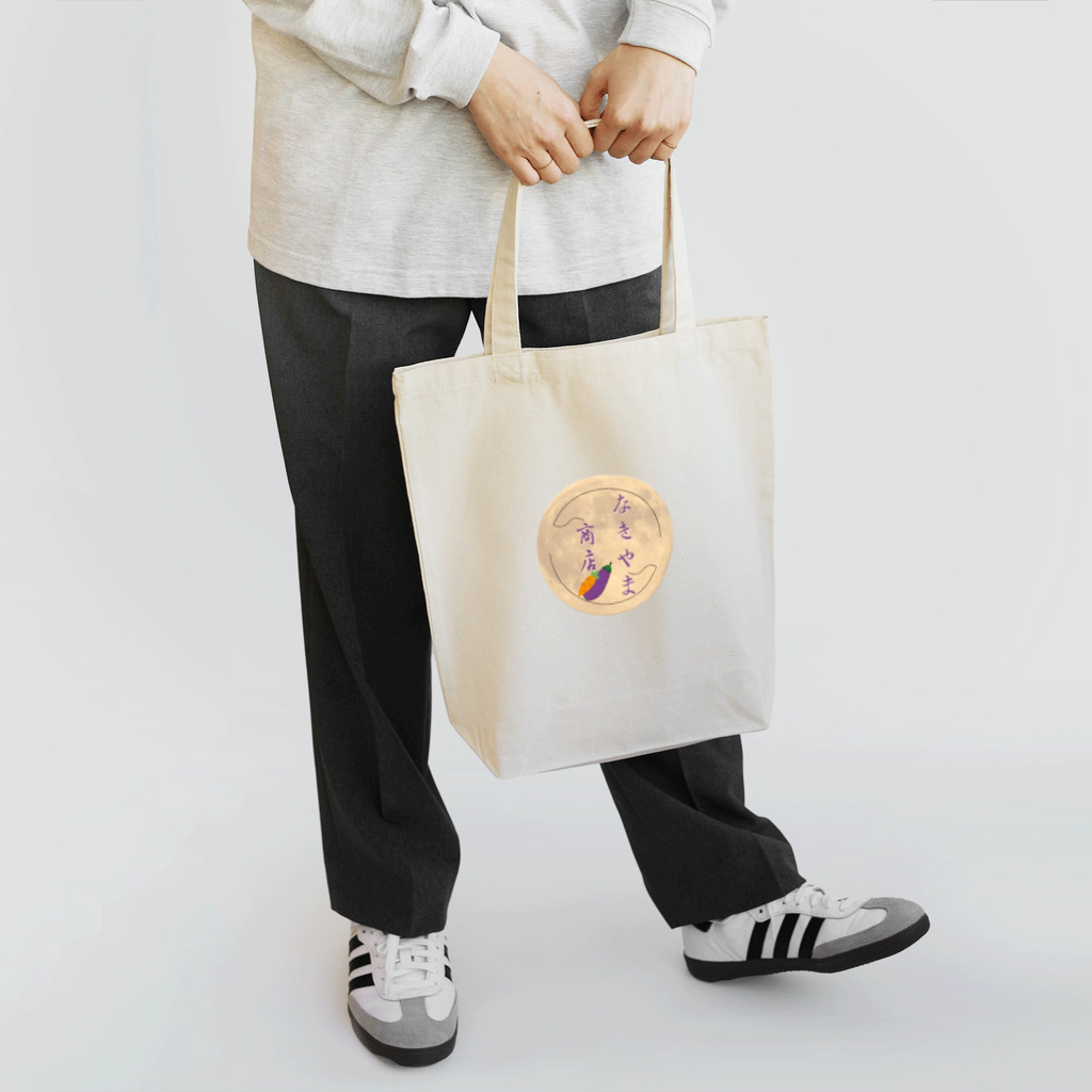 HANATSU-official-shopのなっきーのトートバッグ Tote Bag