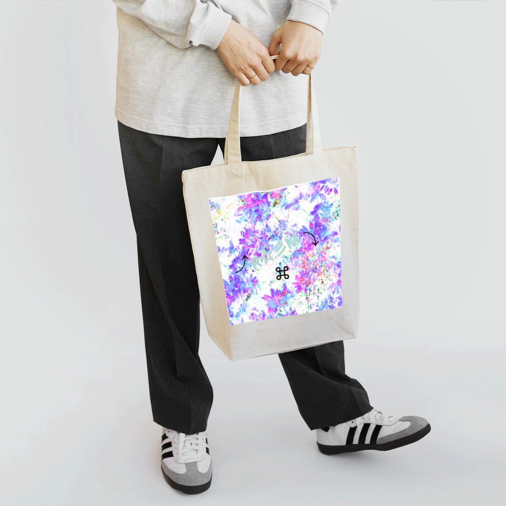 R のR.M Tote Bag