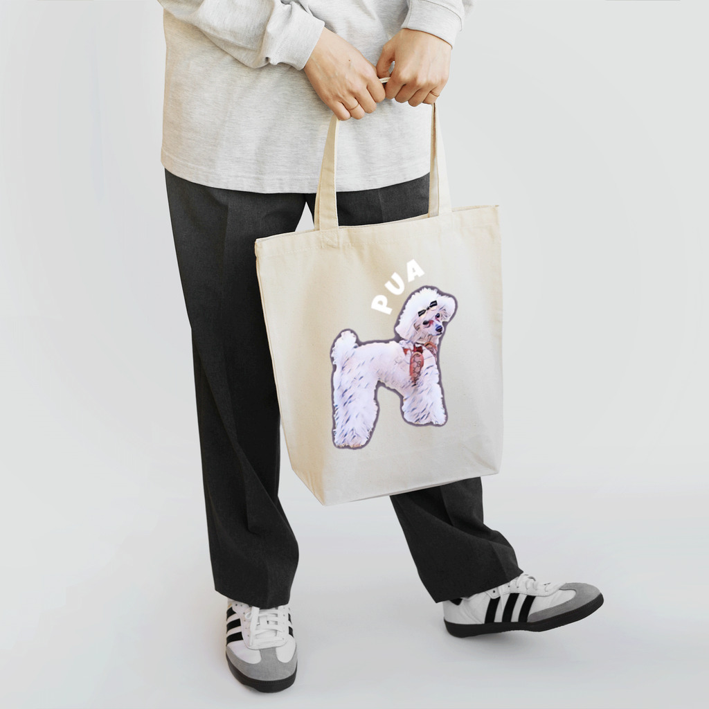 yocchi💎【日本人初】ヌードヨガアーティストのヨガドッグPUA/トイプードル Tote Bag