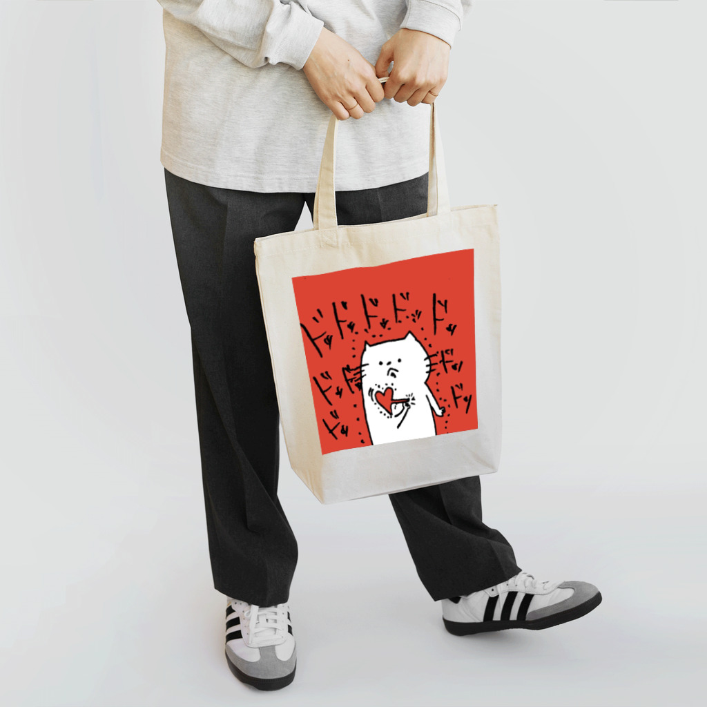 ときしらずのドッドッドッﾄﾞｯｷﾝﾄﾞｯｷﾝﾈｺﾁｬﾝ Tote Bag