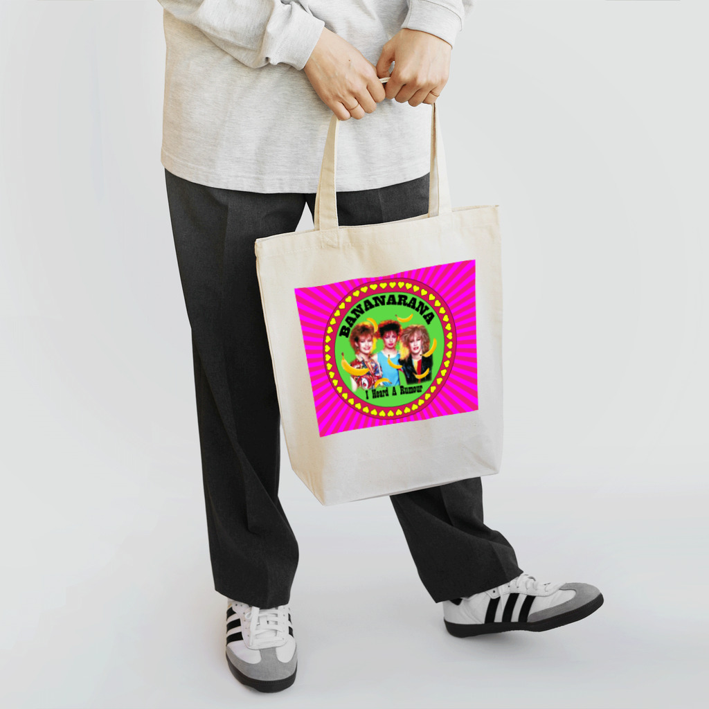 ♡Lilys shop♡80's magic!‼︎‼︎のbananarama remix Tote Bag