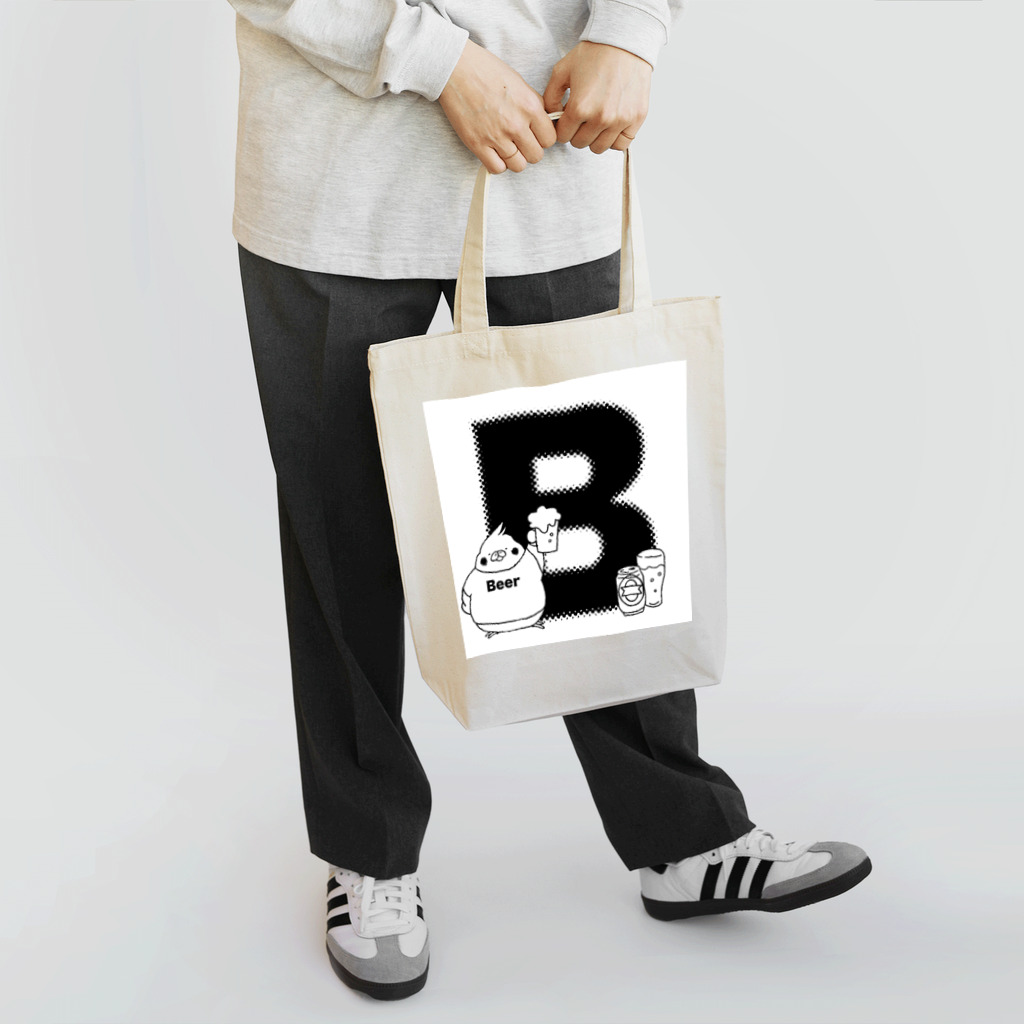 とりやのふくよかオカメのイニシャルグッズ【B】 Tote Bag