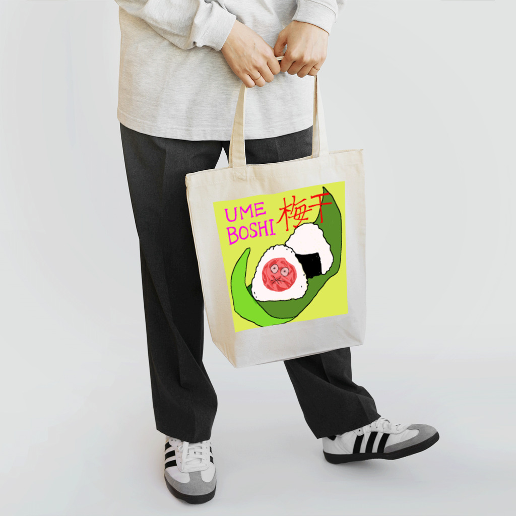 おらんじゅのume 0000 Tote Bag