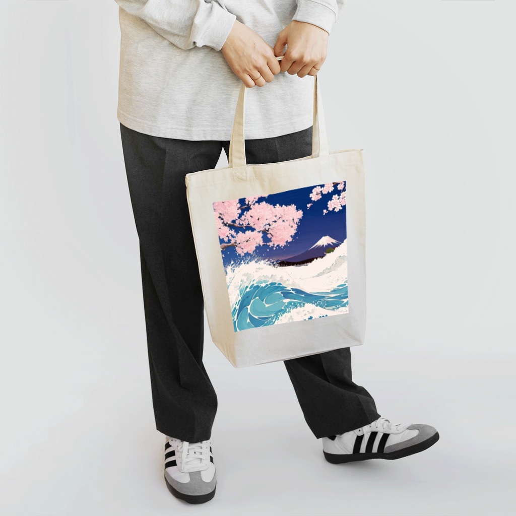にょんのTシャツ屋さんの桜と富士山と波 トートバッグ