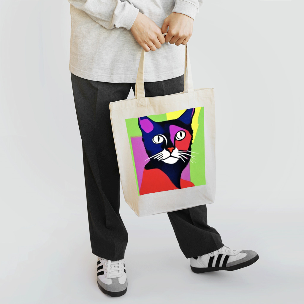 SuperTrioのCOLOR CAT Tote Bag