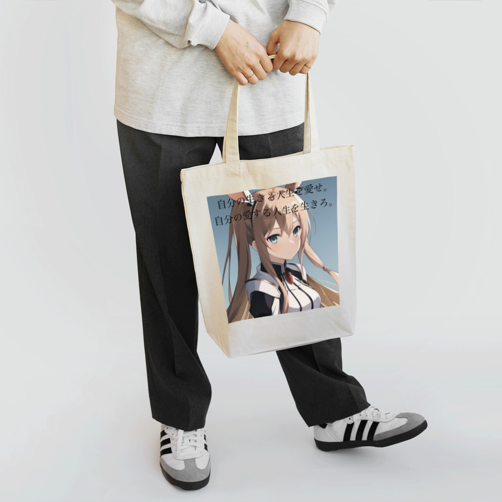 agdeのモエリサとボブ・マーリー Tote Bag