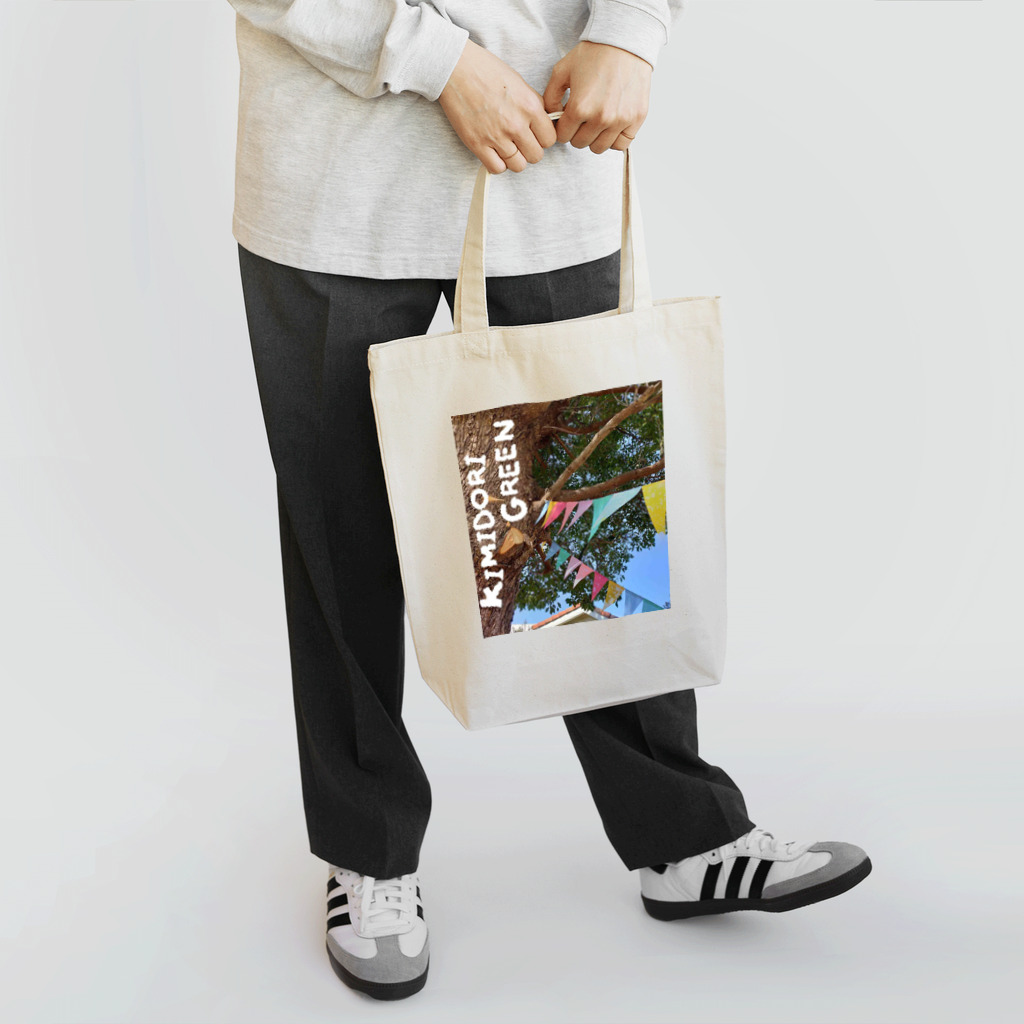 KIMIDORI FARMのKIMIDORI GREEN PHOTO Tote Bag