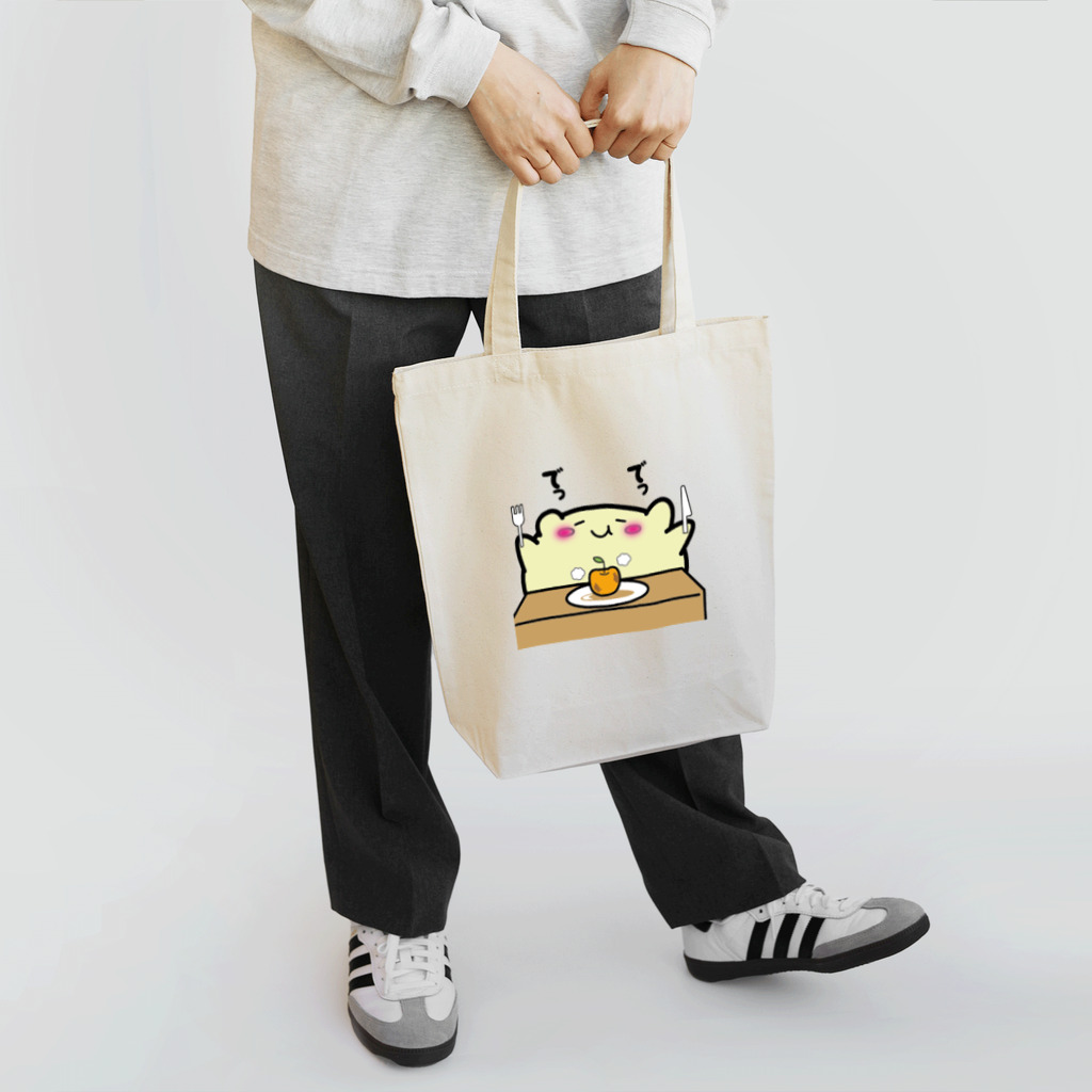 放し飼いすんすんの限定グッズの放し飼いすんすん(焼きリンゴが大事) Tote Bag