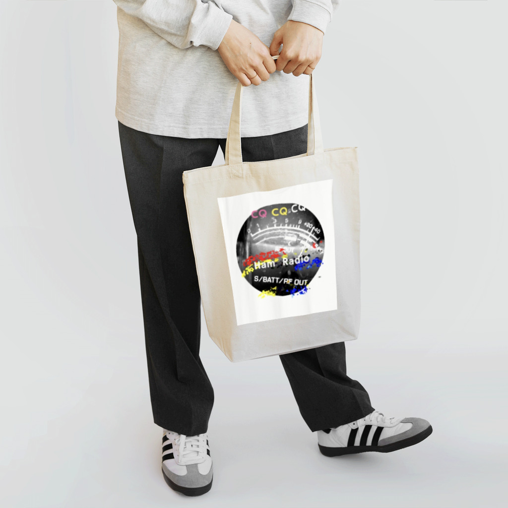 suzurinngの無線愛好家 Tote Bag