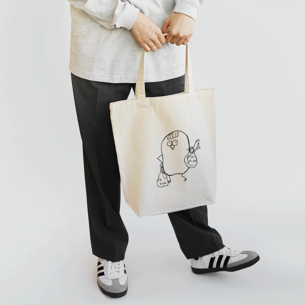 こむぎさんのクズとり。煙草ver. Tote Bag