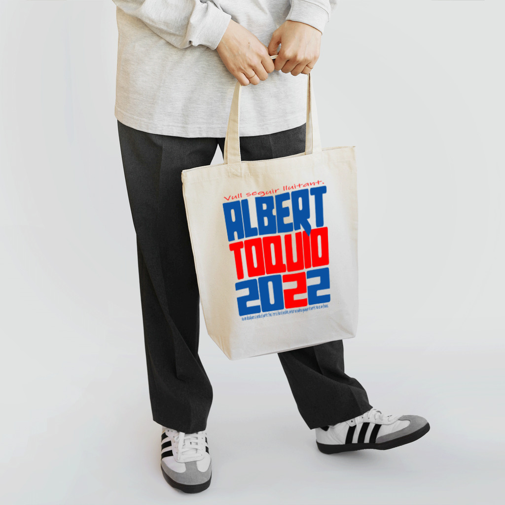 青赤問屋の２０２２ＴＯＱＵＩＯ Tote Bag