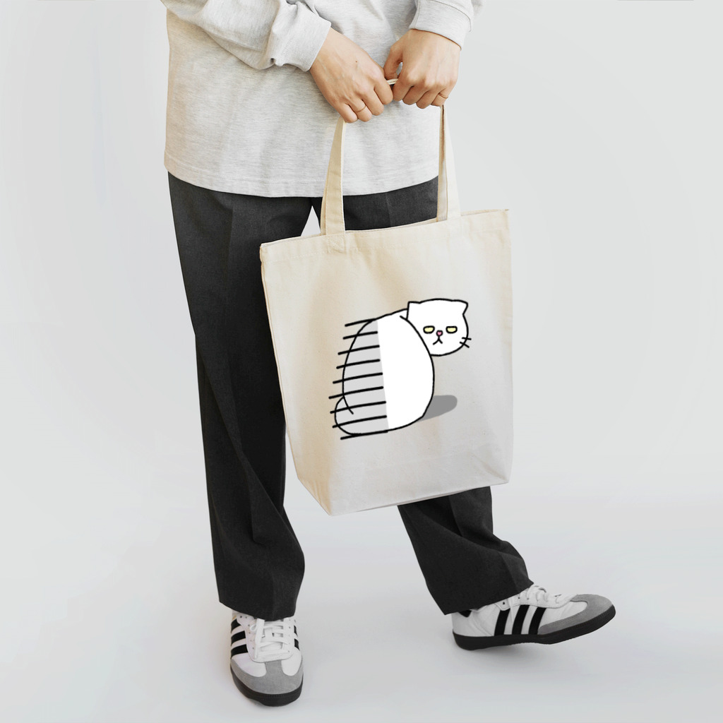 Cute mascot dogsのExotic shorthair looking back Tote Bag