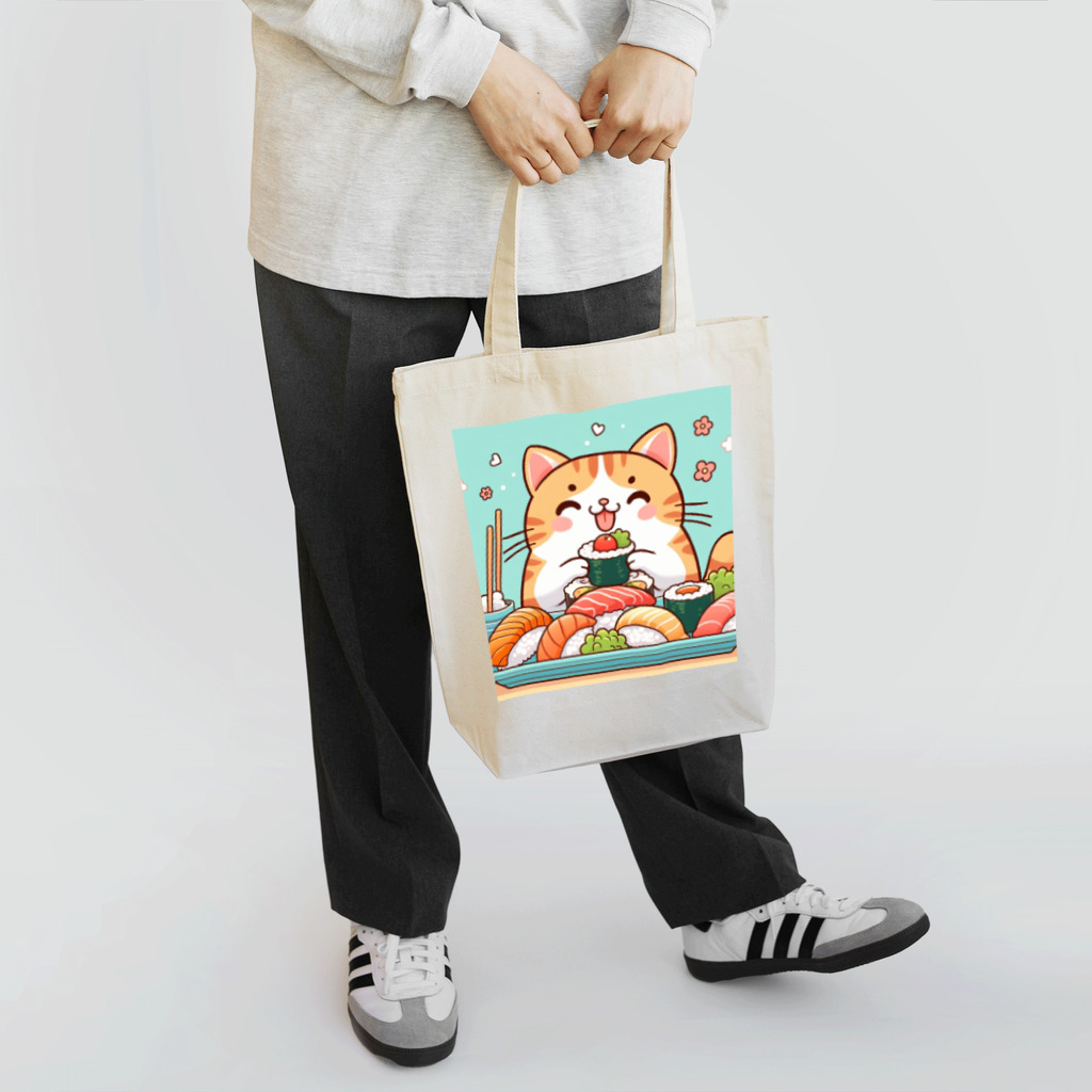 zuuu-の☆す☆し☆ね☆こ☆ Tote Bag