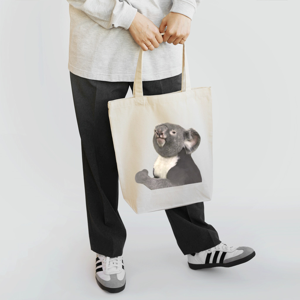 いきもの大好き！ほほえみフレンズのコアラのガッツポーズ Tote Bag