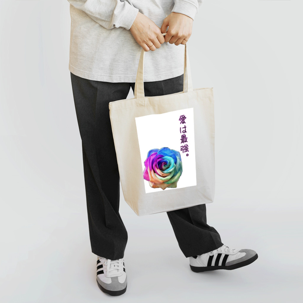 seide.blume～Ｄ＊Ｒ～のレインボーローズ（文字有） Tote Bag