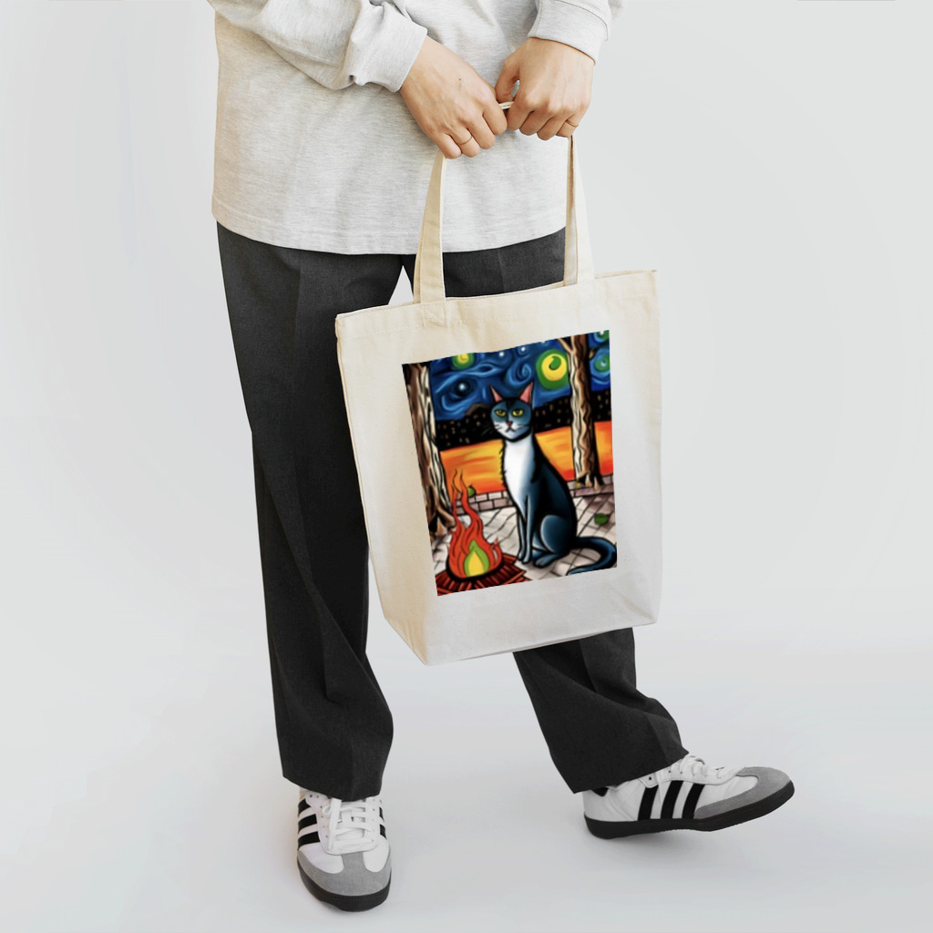 Ppit8の星に包まれる夜のアトミックファイヤー Tote Bag