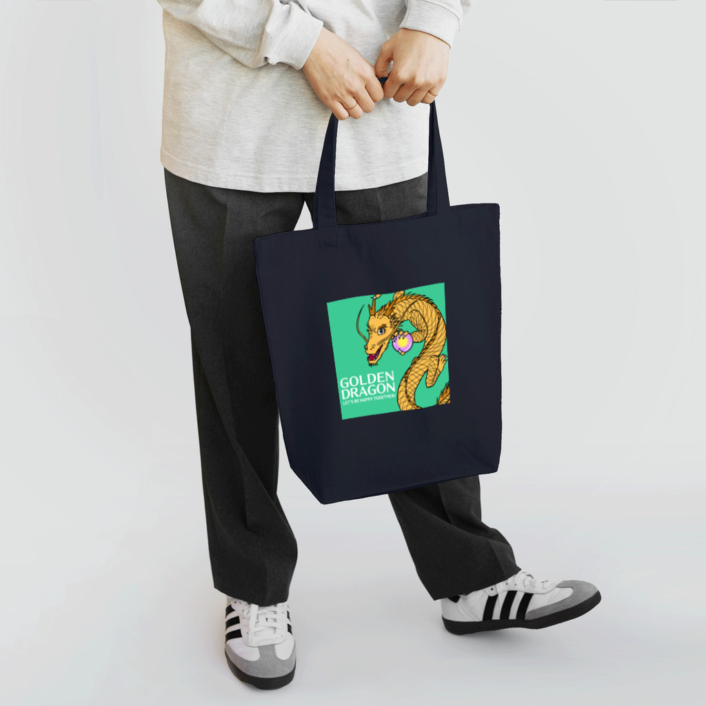 kazu_gの幸せの金龍さん（緑） Tote Bag