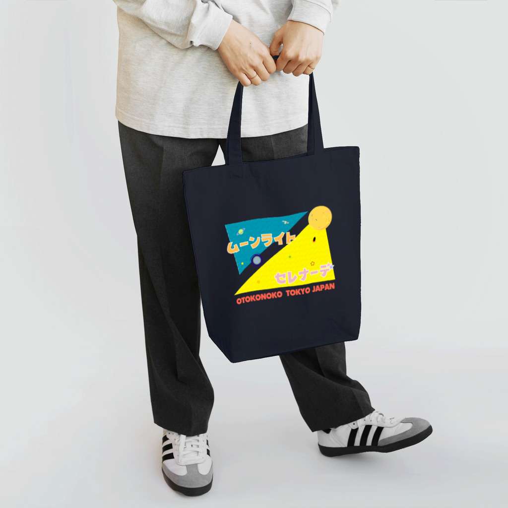 OTOKONOKOTOKYOJAPANのMOONLIGHT SERENADE Tote Bag