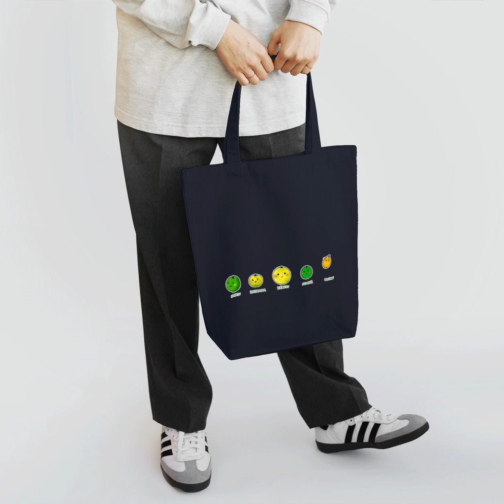 ほんわかトマトの柑橘屋の小粒たち Tote Bag