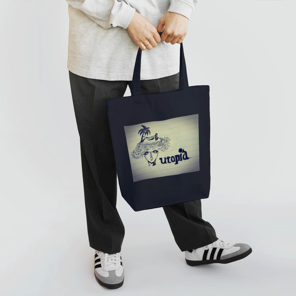 絵を描きたい年頃の青年のutopia Tote Bag