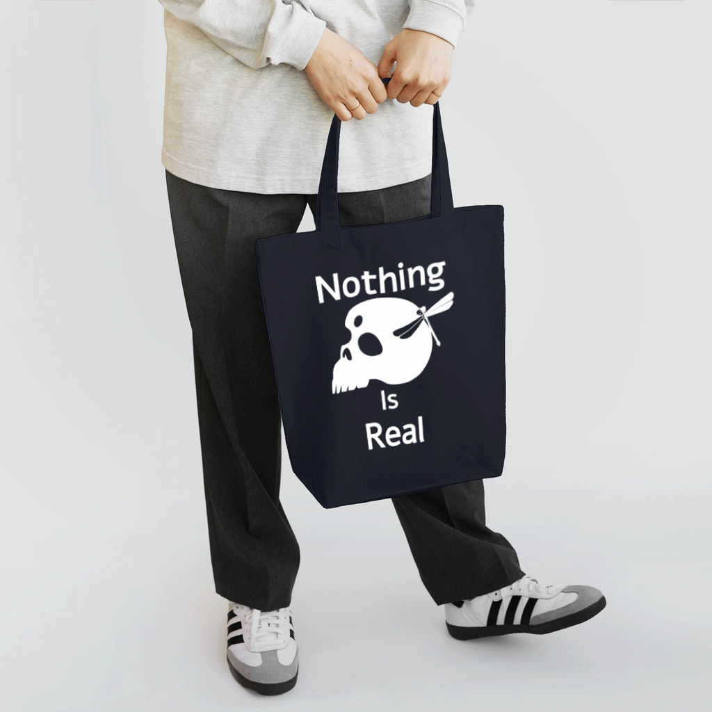 『NG （Niche・Gate）』ニッチゲート-- IN SUZURIのNothing Is Real.（白） Tote Bag