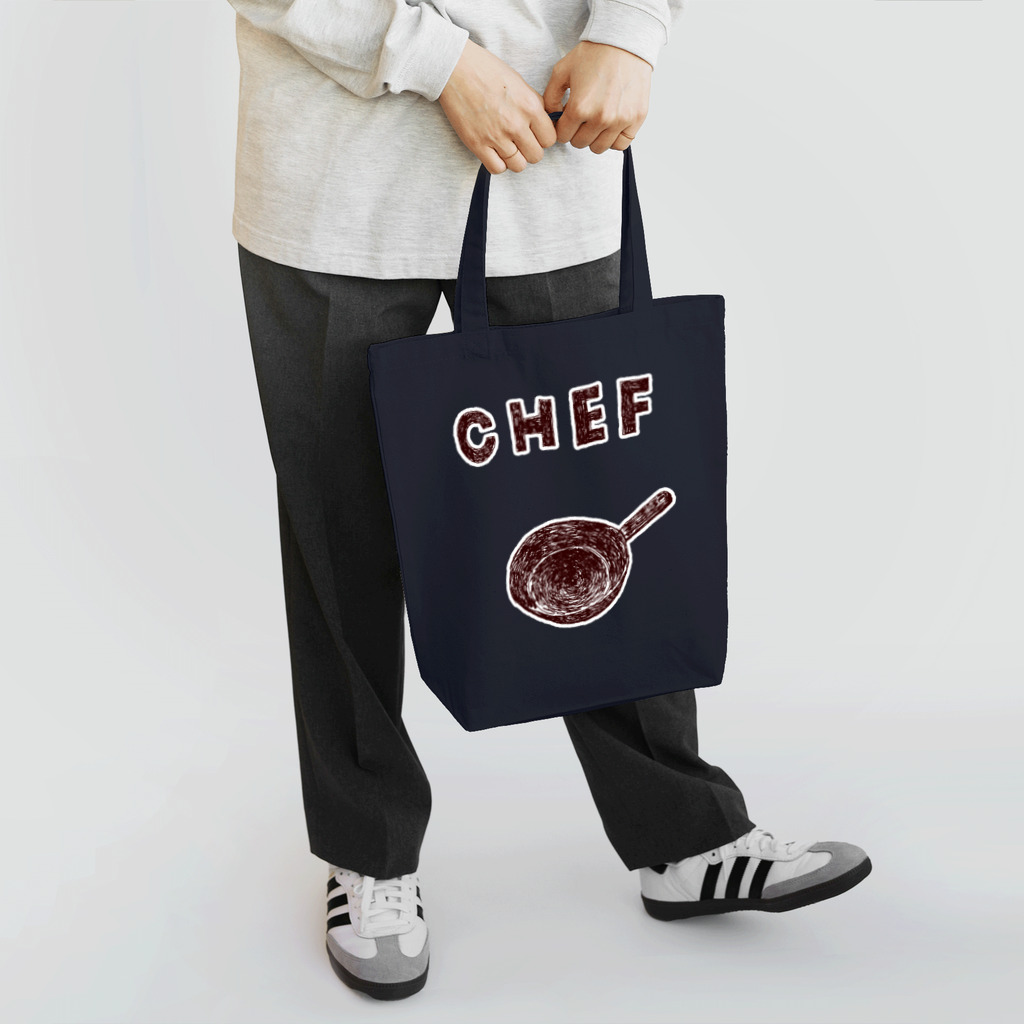 NIKORASU GOの料理当番の方用「シェフ」 Tote Bag