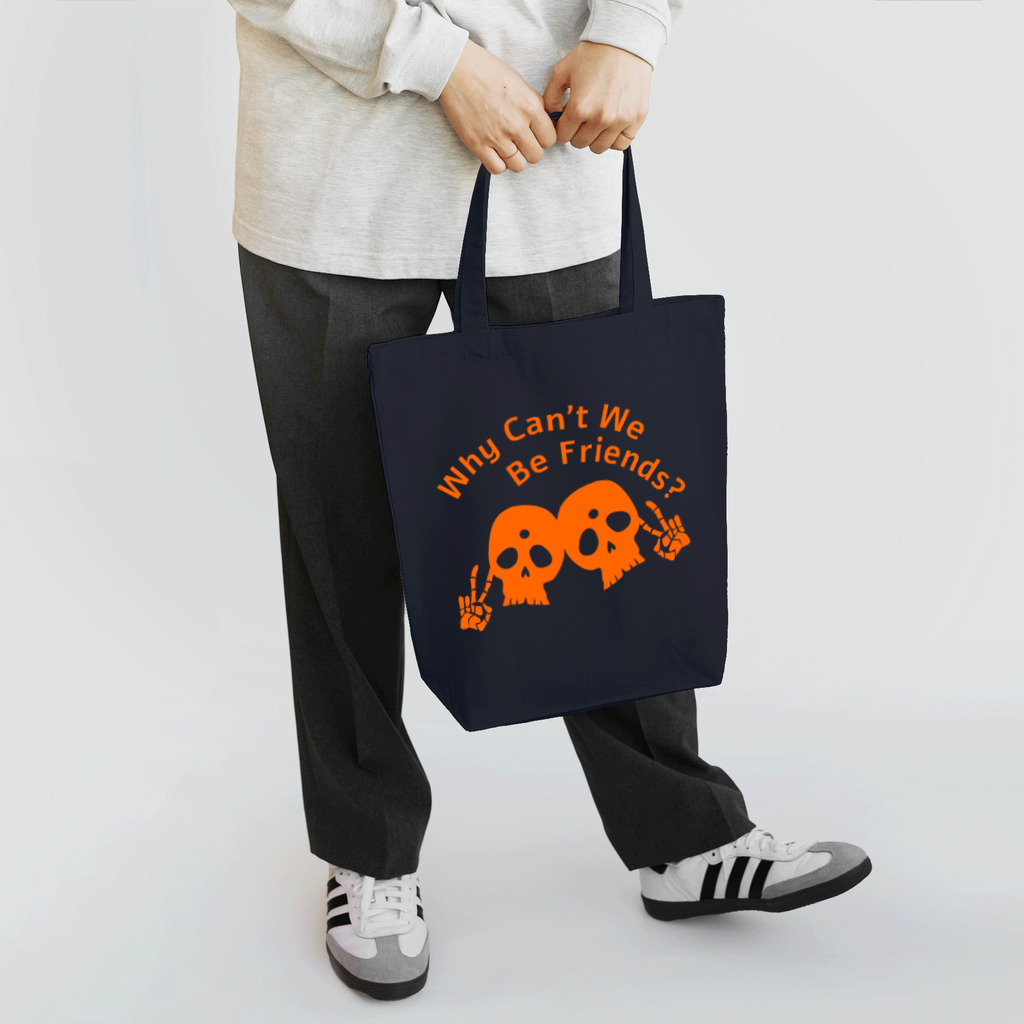 『NG （Niche・Gate）』ニッチゲート-- IN SUZURIのWhy Can't We Be Friends?（橙） Tote Bag