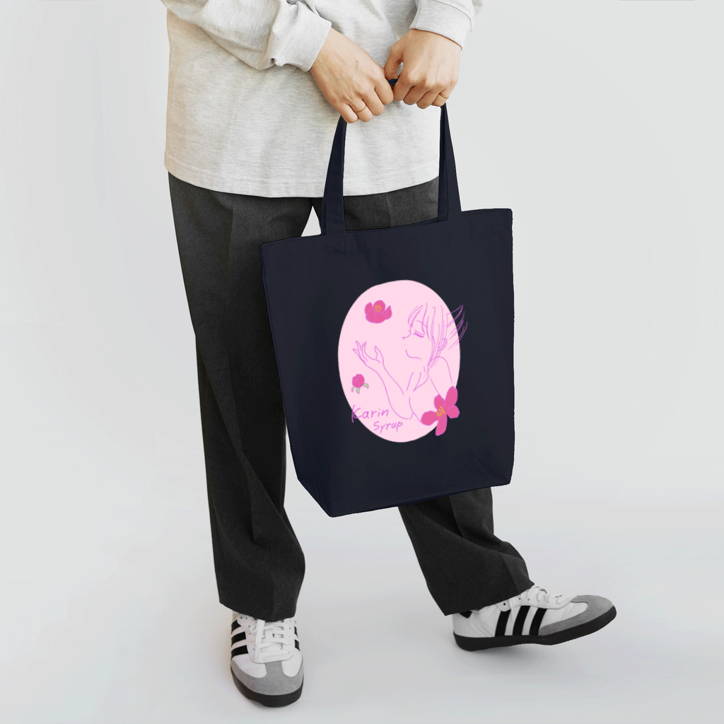 Karinsyrupの花梨の花香る(ピンク) Tote Bag